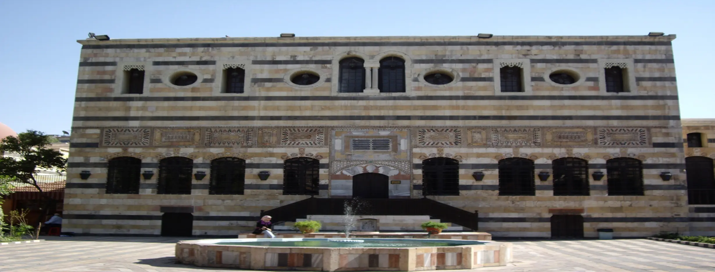 Image for Azm Palace